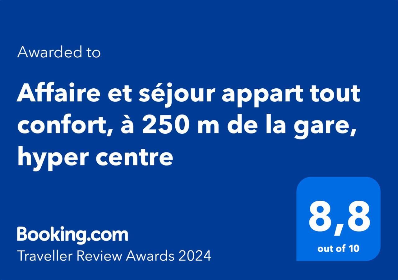 Appartement Avec Balcon A 250 M De La Gare, Hyper Centre Tours Zewnętrze zdjęcie